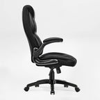 Faux Leather Home Office Chair - Ergonomic Cream