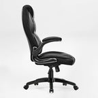 Faux Leather Home Office Chair - Ergonomic Cream